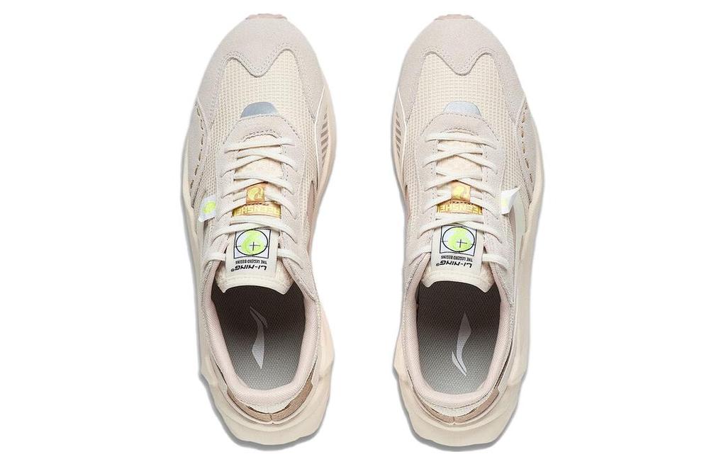 Li Ning Square And Round Textile, Synthetic Leather Slip Resistant Abrasion Resistant Low top Sports Casual Shoes Men's AGCT015-7
