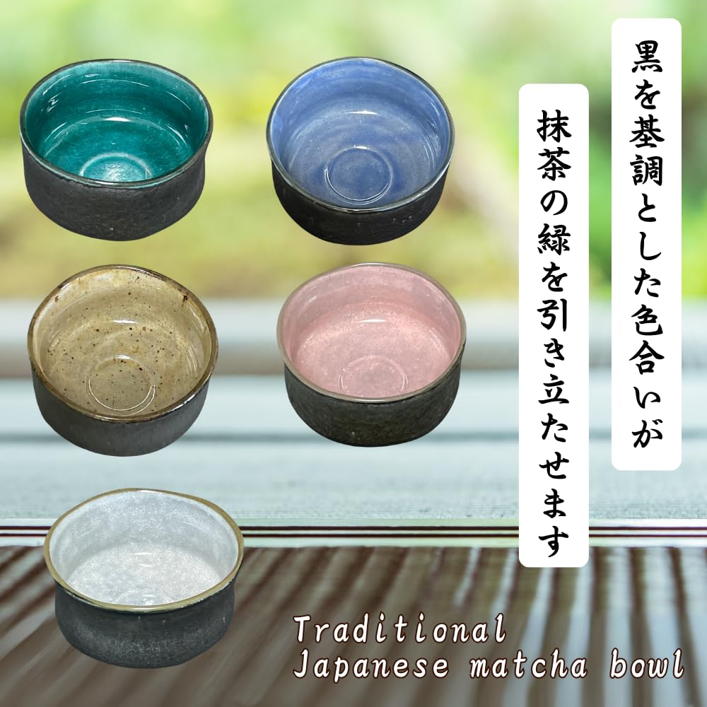 Matcha x x Turkish Glazed Black Matcha Mino Made in Japan Ale-net Bowl, W12.4 D12.4 H7.2cm, Bowl, Ware,