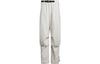 Future Style Pants Knitted Sweatpants Men's Talc IY8027