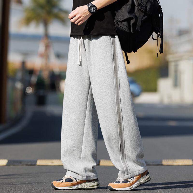 Wassup Sohot Men's American Streetwear Loose Straight Sweatpants