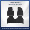 Durable Black Nylon Car Floor Mats for Hongqi E-HS3 2019 - Wear-Resistant