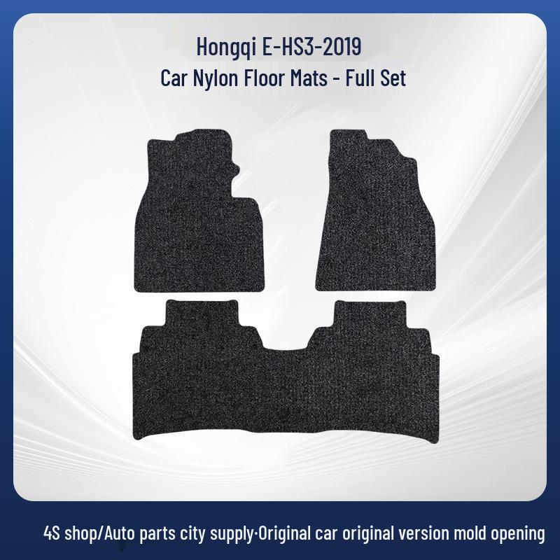 Durable Black Nylon Car Floor Mats for Hongqi E-HS3 2019 - Wear-Resistant