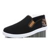 Men's Old Beijing Cloth Shoes Casual Shoes 2025 Four-season Low-top Flat-soled Driving Shoes Black One-pedal Men's Shoes