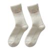 Winter and Autumn Style Rolled-edge Fabric Label Wool Women's Mid-calf Socks, Simple and Versatile, Warm and Cozy, Chunky Socks