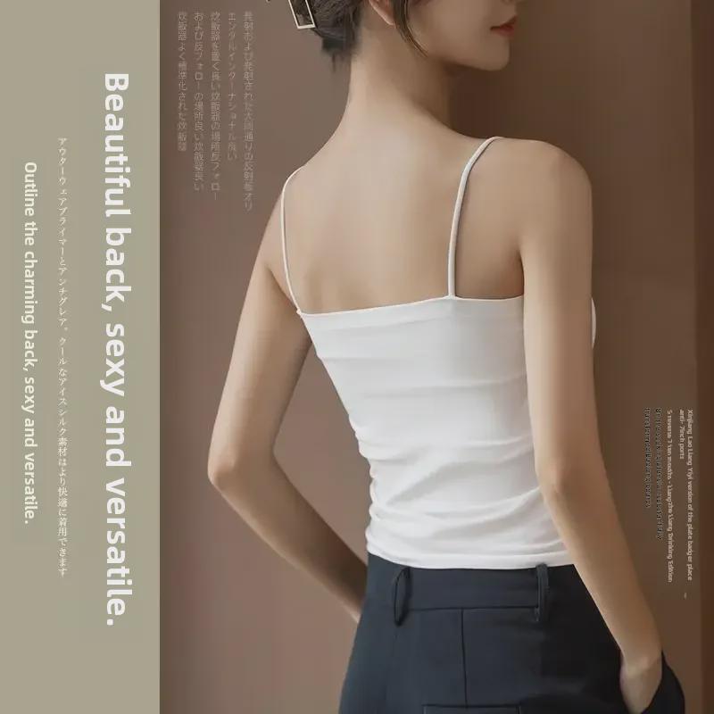 Women's Summer Solid Color Camisole with Chest Pads, Tube Top, Beautiful Back, Thin Straps, BM Style