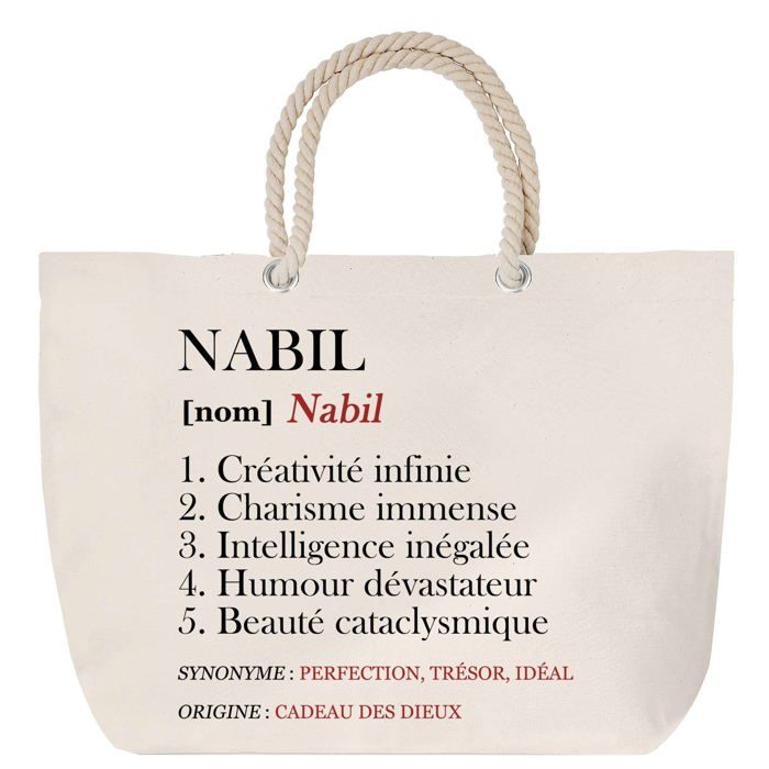 Sac de plage - PLANETEE - Nabil - Anse corde - Grand format - Personnalisable