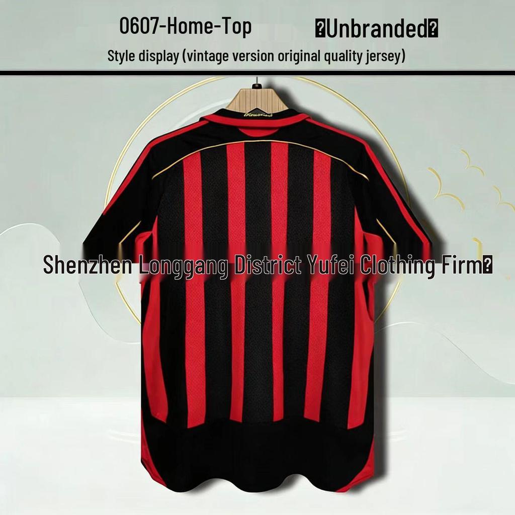 Classic Retro 0607AC Home & Away Commemorative Jersey: Kaká #22, Ronaldinho #80, Ronaldo #99