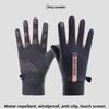 Autumn&Winter Windproof Outdoor Cycling Gloves for Men and Women - Freeze-Resistant with Touchscreen Compatibility