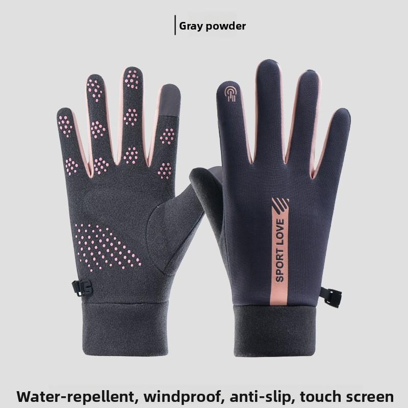 Autumn&Winter Windproof Outdoor Cycling Gloves for Men and Women - Freeze-Resistant with Touchscreen Compatibility