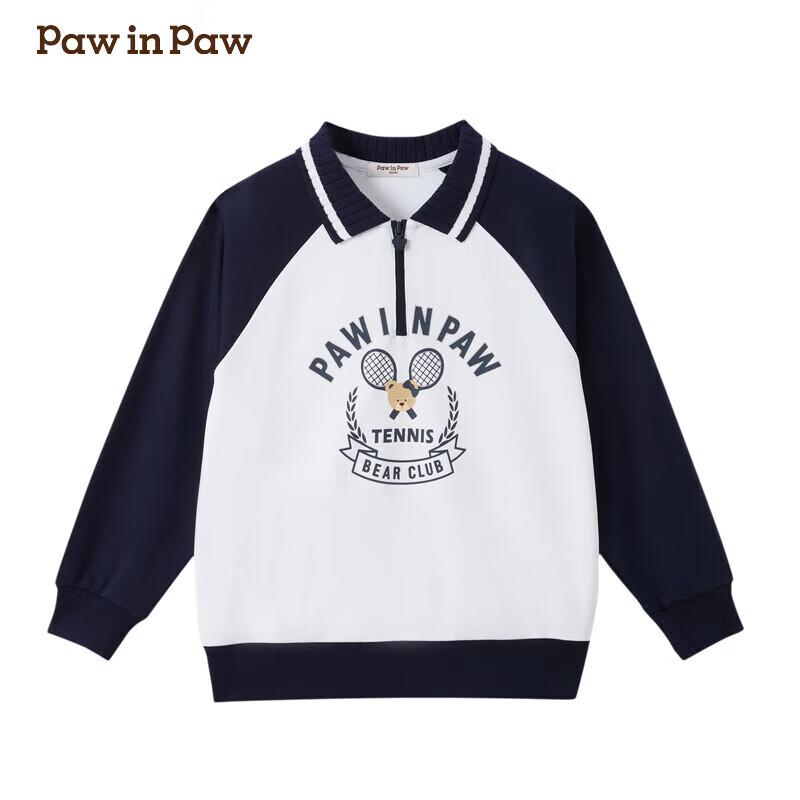 PawinPaw Girls  Cartoon Bear Short-Sleeve Skirt Set 120cm