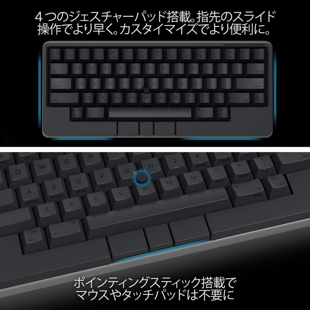 Tastatură PFU HHKB Studio English Stick Dispoziție mecanică/Negru (Tastatură de indicare)