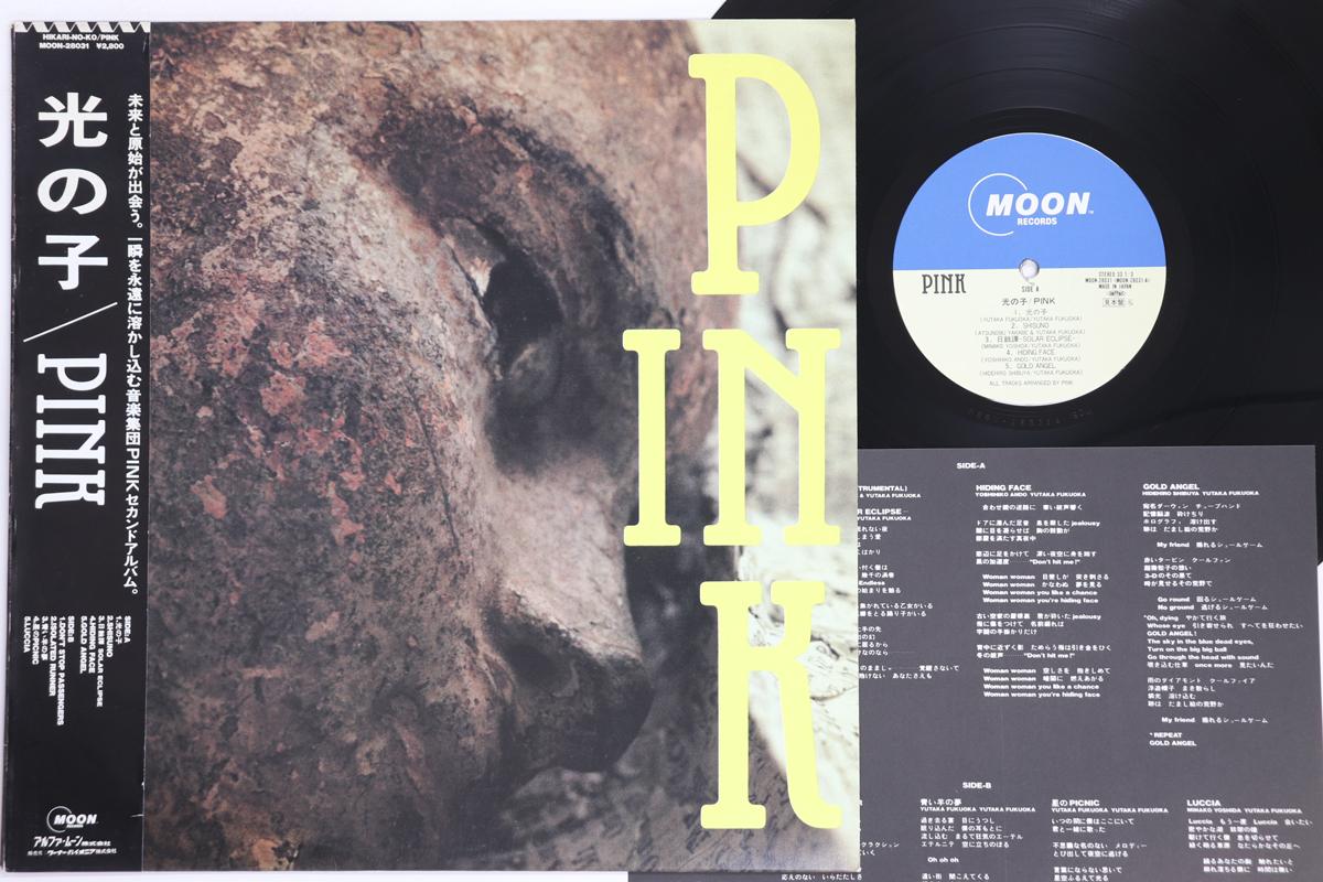 

LP Record PINK Hikari No Ko MOON28031PROMO MOON 1986 Japan Obi Japanese PopRock Used