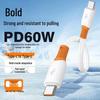 PD100W Super Fast Multi-Compatible Charging Cable for Type-C Devices, Apple, Huawei