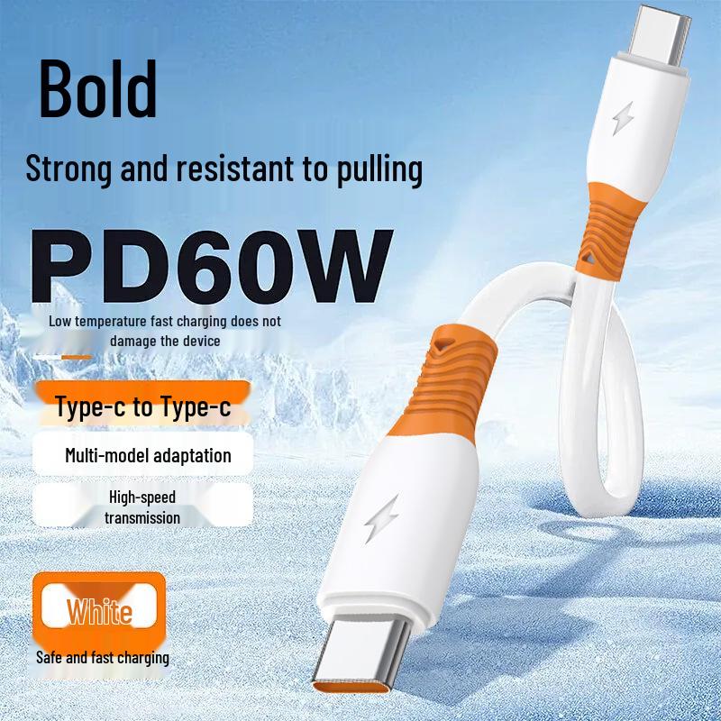 PD100W Super Fast Multi-Compatible Charging Cable for Type-C Devices, Apple, Huawei