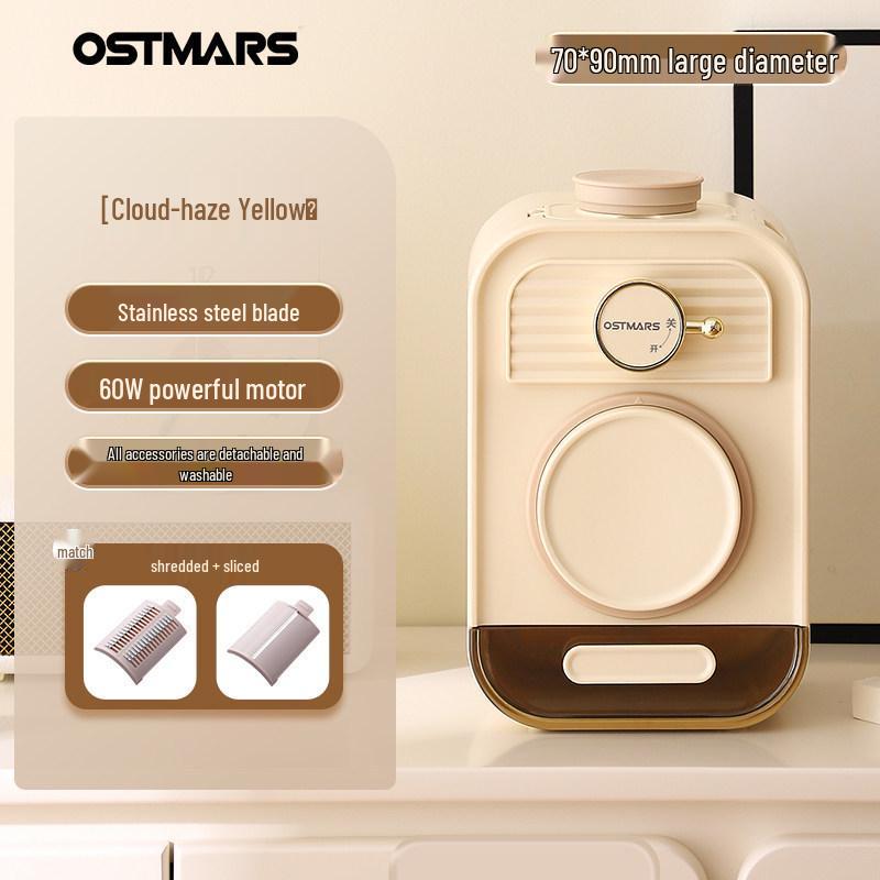 

OSTMARS Electric Vegetable Cutter: Multifunctional Kitchen Slicing and Shredding Machine