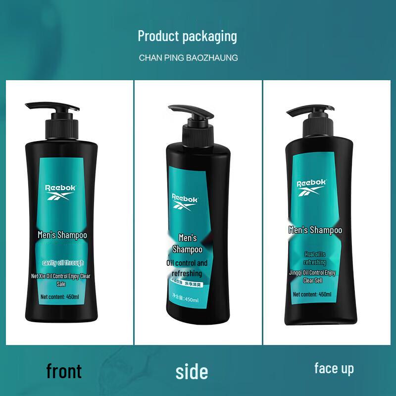 Reebok Men's Oil Control Refreshing Shampoo