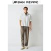UR Men's Linen Blend Drawstring Tapered Pants