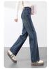Retro High-Waisted Straight-Leg Jeans for Women - 2025 Spring Trend: Loose, Slimming, Narrow & Wide-Leg Styles