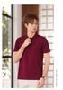 Men's Business Lapel Polo Shirt with Custom Logo Printing