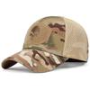Baseball Ventilated Permeable Air Patch With Top Stitched Stitching Embroidered Skull New Brand Latest Fresh Caps Spring And Autumn Outdoor