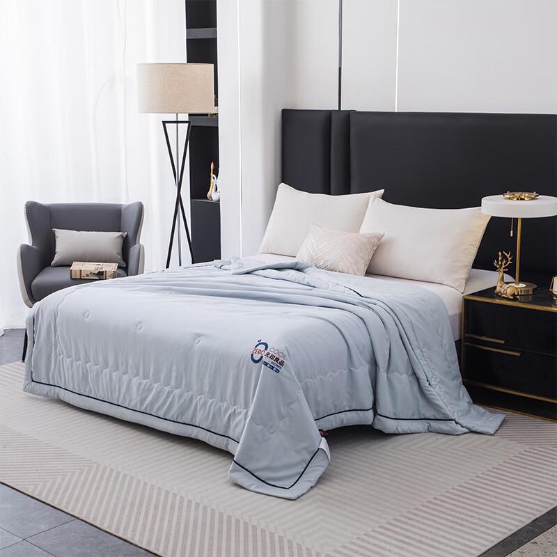 

MUJI HOME Cooling Comforter