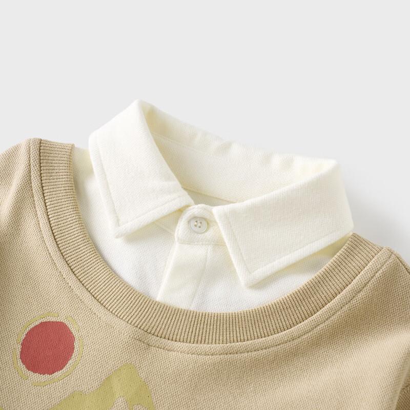 Tongtai Baby Boy Spring Autumn Modal Cotton Fake Two-Piece Lapel Top 120cm