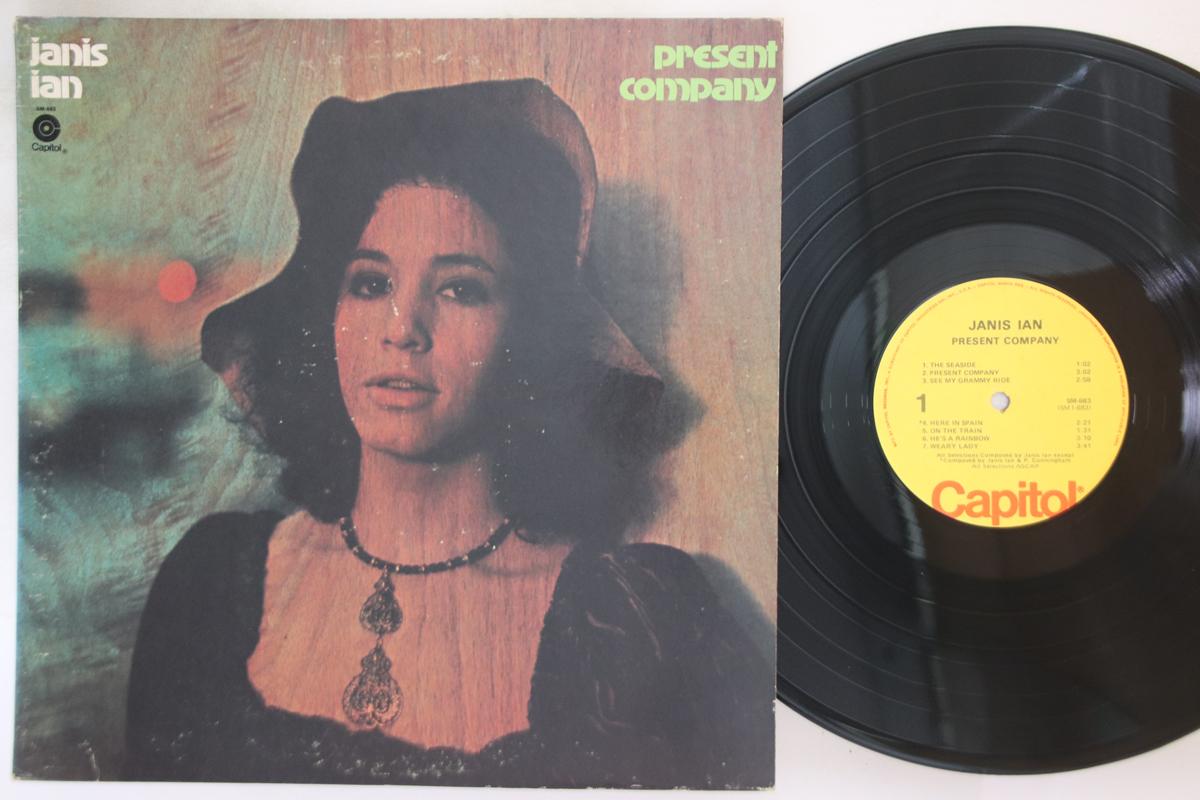 

LP Record JANIS IAN - Present Company SM683 CAPITOL 1971 US Folk Used