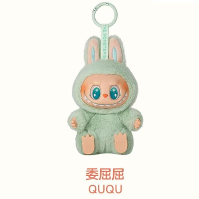 Labubu Sitting 1:1 High Quality Macaron 2nd The Monsters Party Vinyl Plush Blind Box Decorative Surprise Box Doll Collection