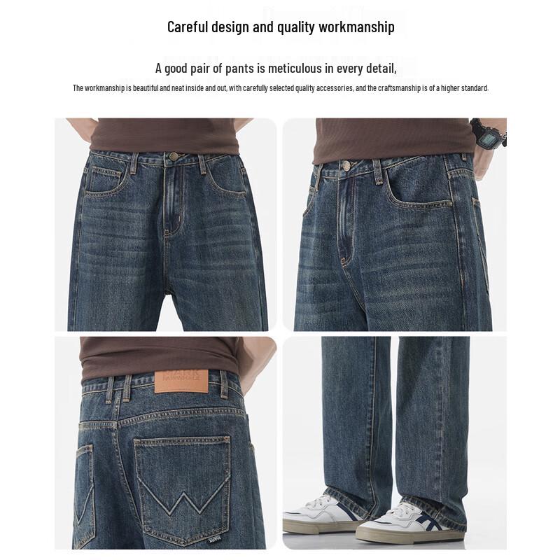 Mark Fairwhale Men's American Retro Loose Straight Jeans