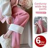 Women's High Waist Corduroy Knit Pants - Autumn/Winter 2024 Velvet Lined