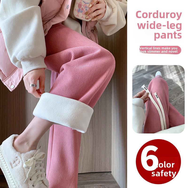 Women's High Waist Corduroy Knit Pants - Autumn/Winter 2024 Velvet Lined