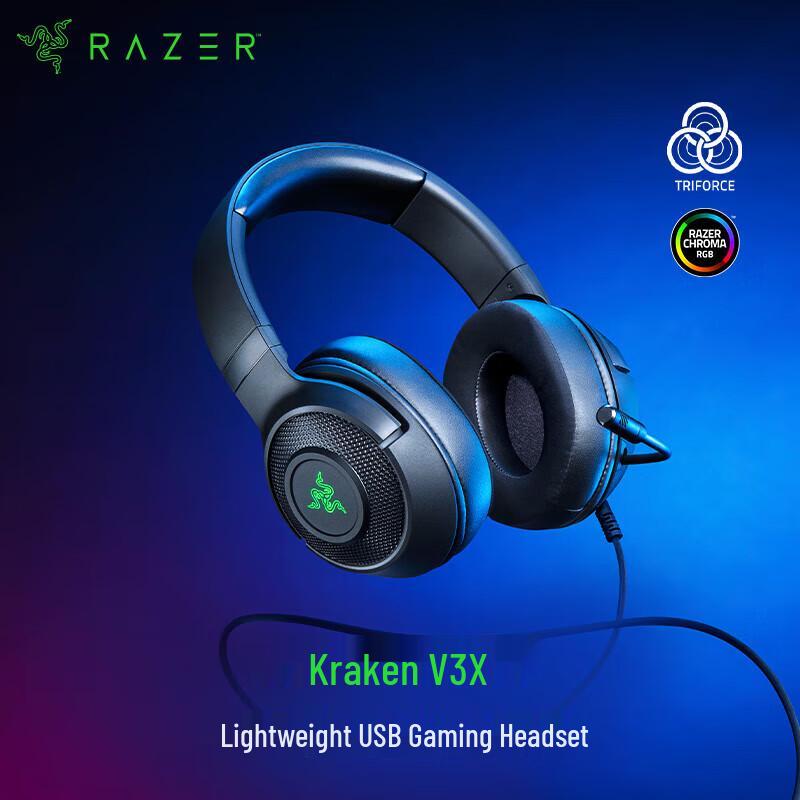 Razer Kraken V3 X Wired Gaming Headset