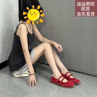 Calzado para mujer – Mocasines de mujer