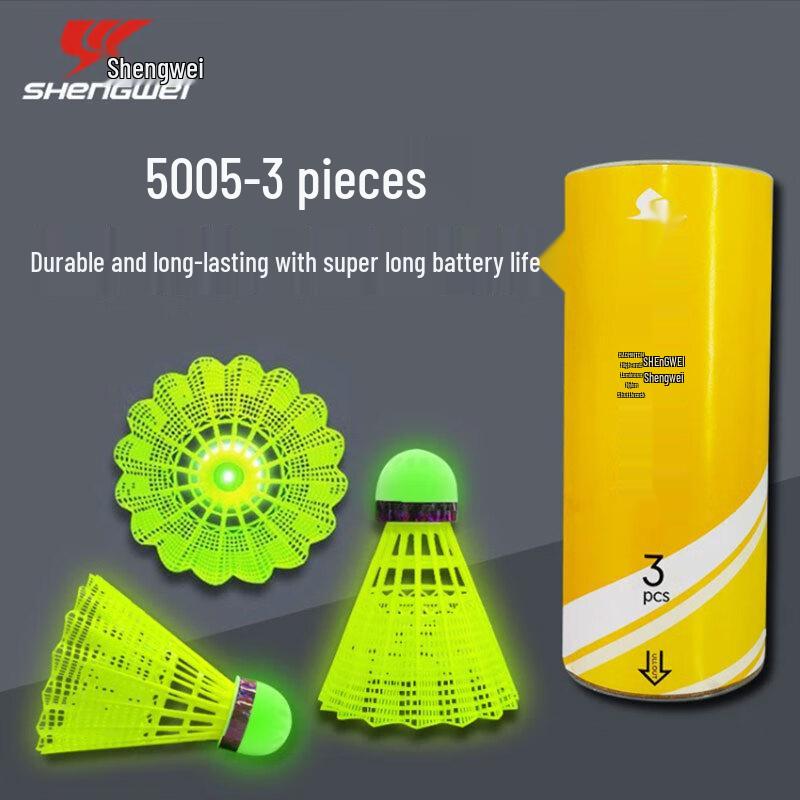 LED Luminous Badminton Shuttlecocks