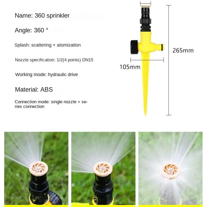 360 Derece Otomatik Sprinkler Ayarlanabilir Püskürtme Nozulları Bahçe Çim Dönen Sulama Sistemi Tarım Sulama Aracı