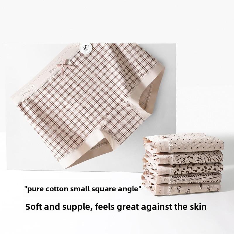 Women's Spring and Summer Fashion Leopard Print Cotton Antibacterial Extended Crotch Flat Angle Panties