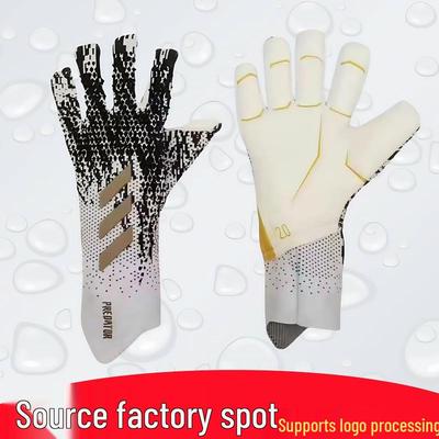 New Style Fingerless Children's Football Gloves - Thick, Wear-Resistant Latex Design