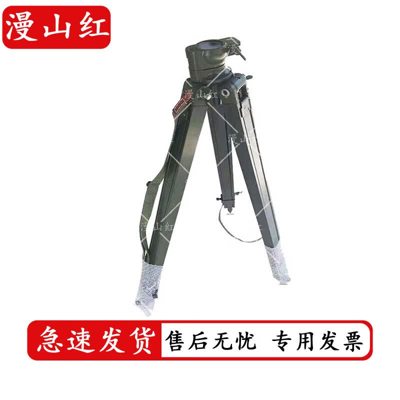 Multi-purpose Steering Wheel Mount Wooden Tripod Tool Kit