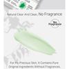 APLB - AHA BHA PHA Centella Facial Cream Set