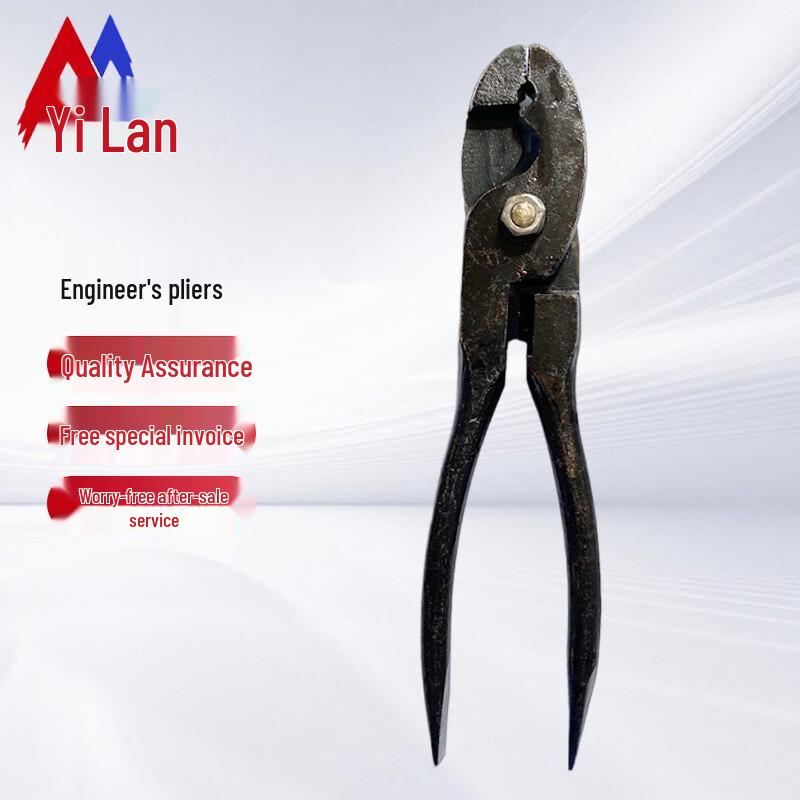 Yilan Sapper Pliers & Demolition Kit