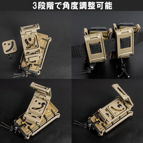 Ukiuki Wakuwaku Shop Open-Top Magazine Pouch for Airsoft, Handguns, MP7, MP5, and More, Compatible with MOLLE and Belt Mounts, Soft Shell (Tan)