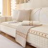 Sofa Cushion, Universal In All Seasons, Non-slip Seat Cushion, Fabric Leather, Sofa Cover Cover, Cloth Towel