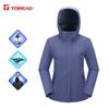 Women's 3-in-1 Outdoor Fleece Lined Jacket