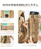 Water Bottle Pouch Water Bottle Bag Bottle Pouch Adjustable Water