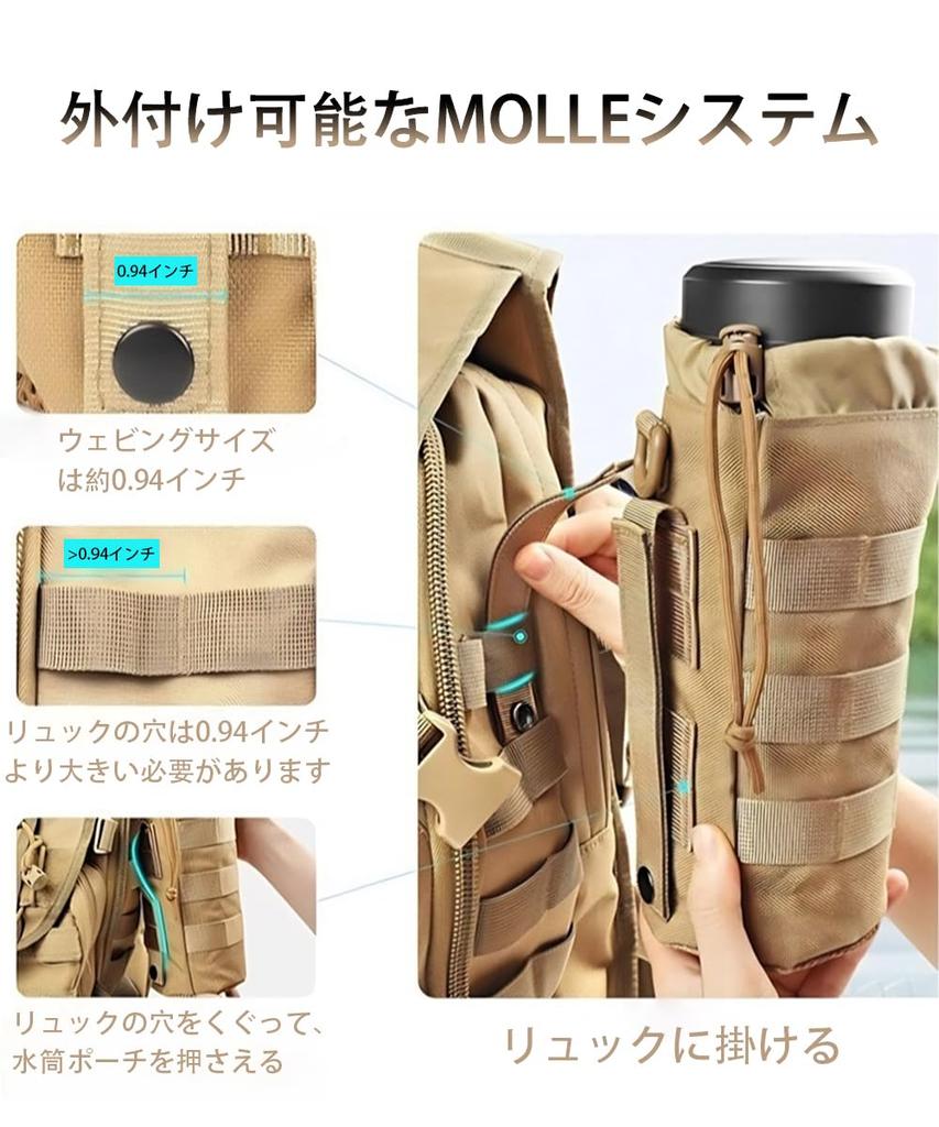Water Bottle Pouch Water Bottle Bag Bottle Pouch Adjustable Water
