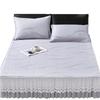 Machine-Washable Ice Silk Bed Skirt & Jacquard Cool Mat Set - Foldable, Soft Summer Air Conditioning Mat for Home Use