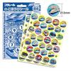 Beverly Reward Stickers Plarail 2 of (64 Stickers) (Set 10)