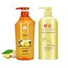 Ginger Hair Strengthening Shampoo & Wheat Conditioner Set