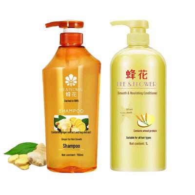 Ingwer Haarstärkendes Shampoo & Weizen Conditioner Set