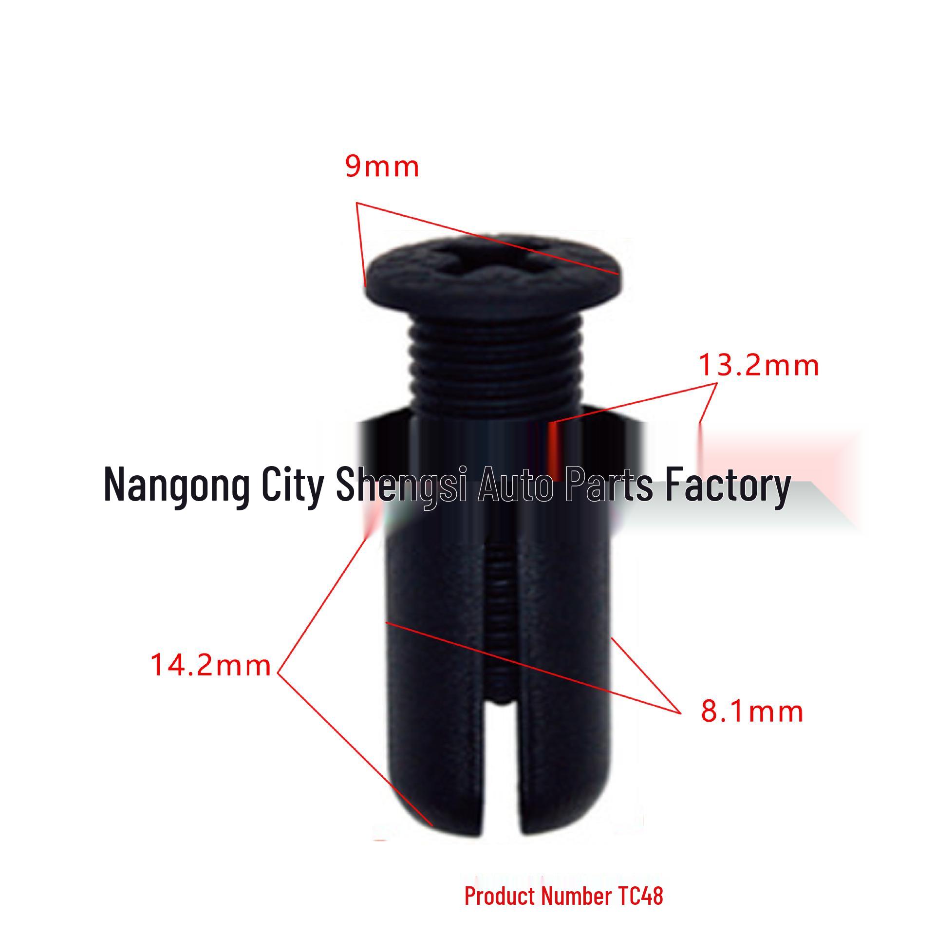 

Nissan Car Bumper and Trunk Accessories: Trim Screws, Clips, and Installation Buckles 10000